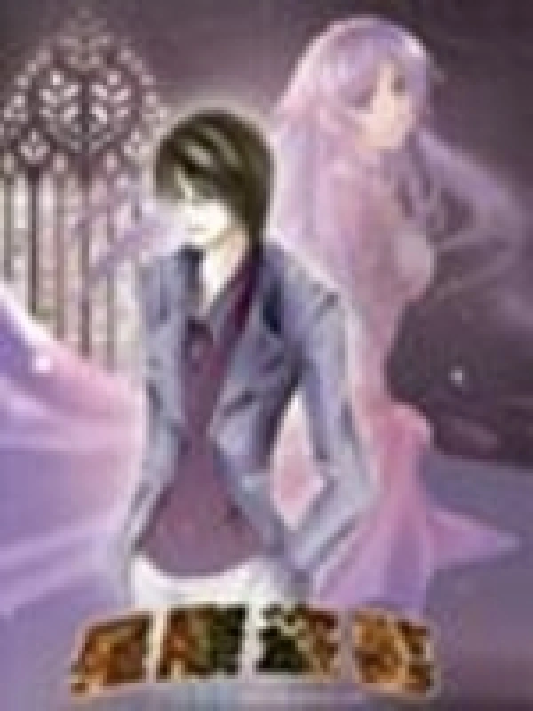 Interstellar Tomb Raiding